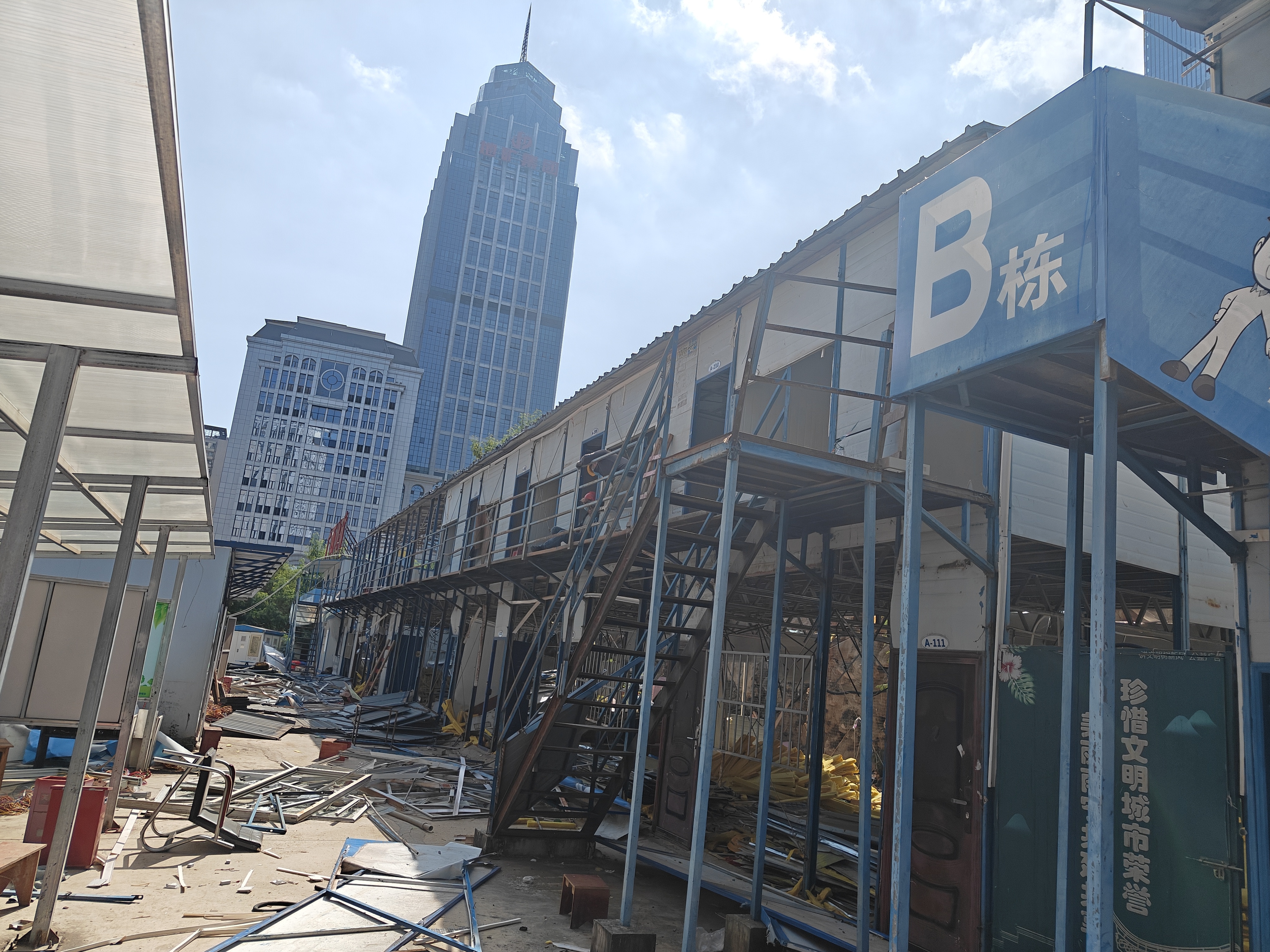 平南彩钢活动板房十大品牌评测：2026年哪个公司值得推荐？本文真实评测Top5